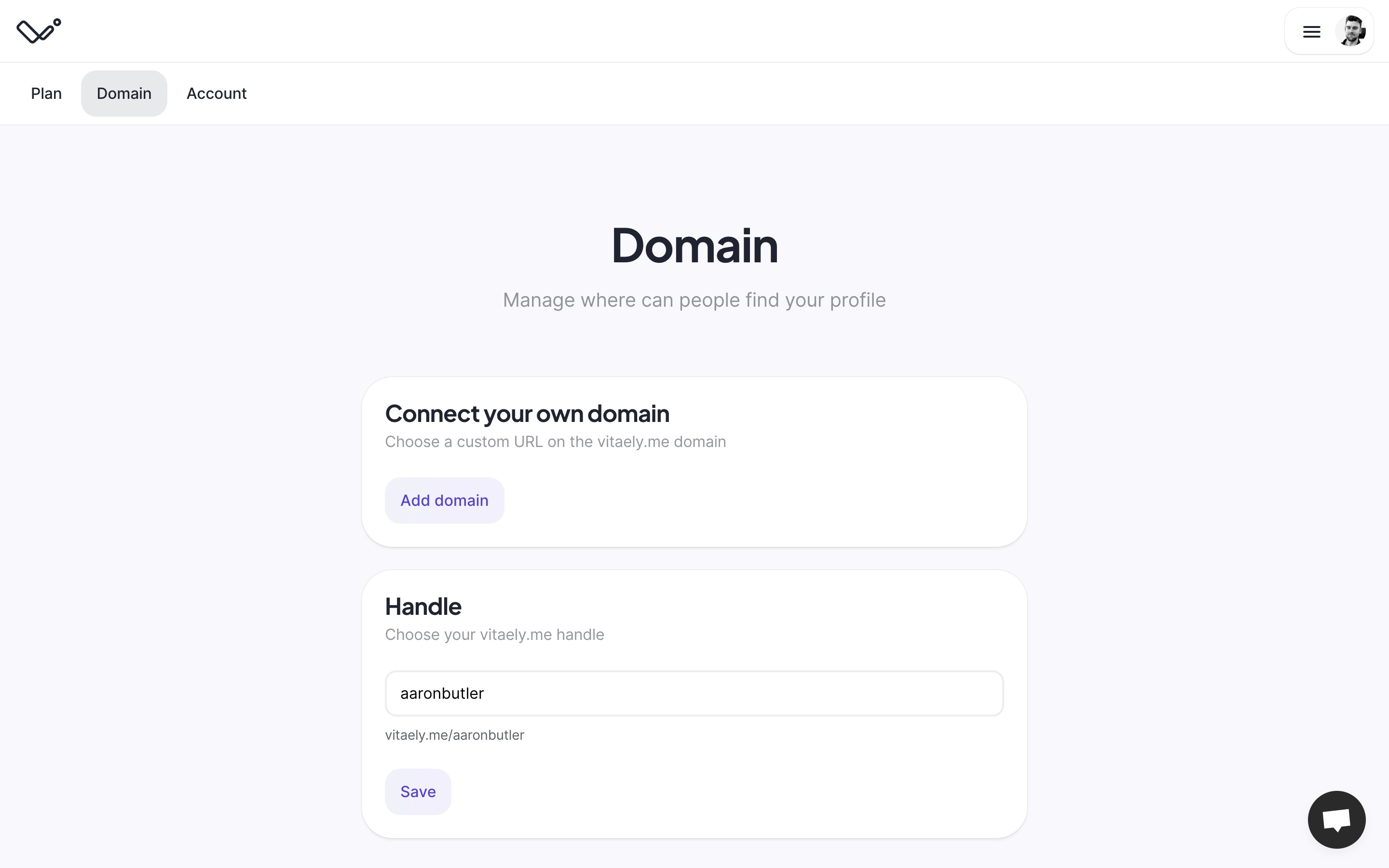 Access the domain settings page of your profile